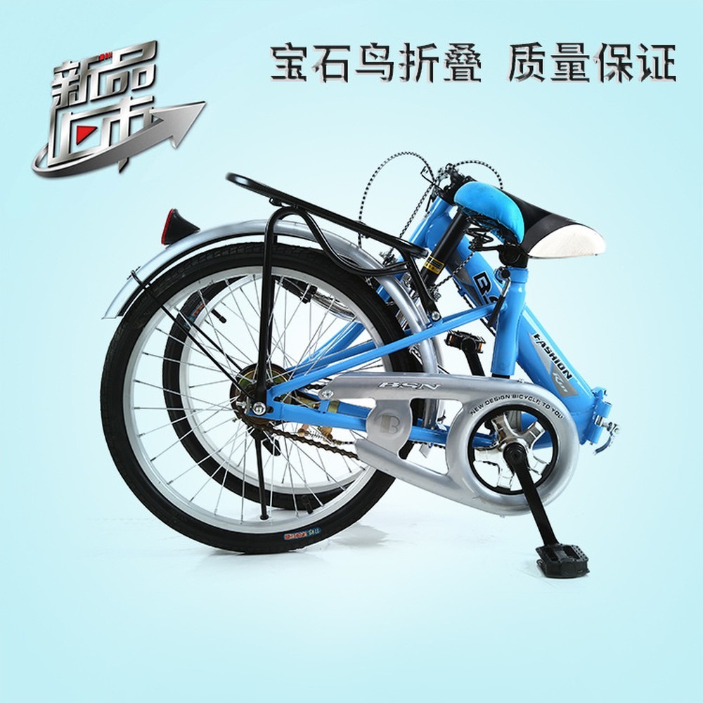 Event & Party Supply Photos - 20 Inch Folding Bike, Single Speed