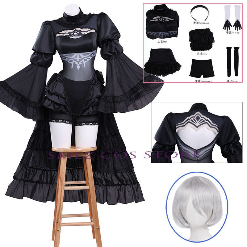 Anime No. 2 Type B Cosplay Cos - đánh giá và giá Event Suppliers