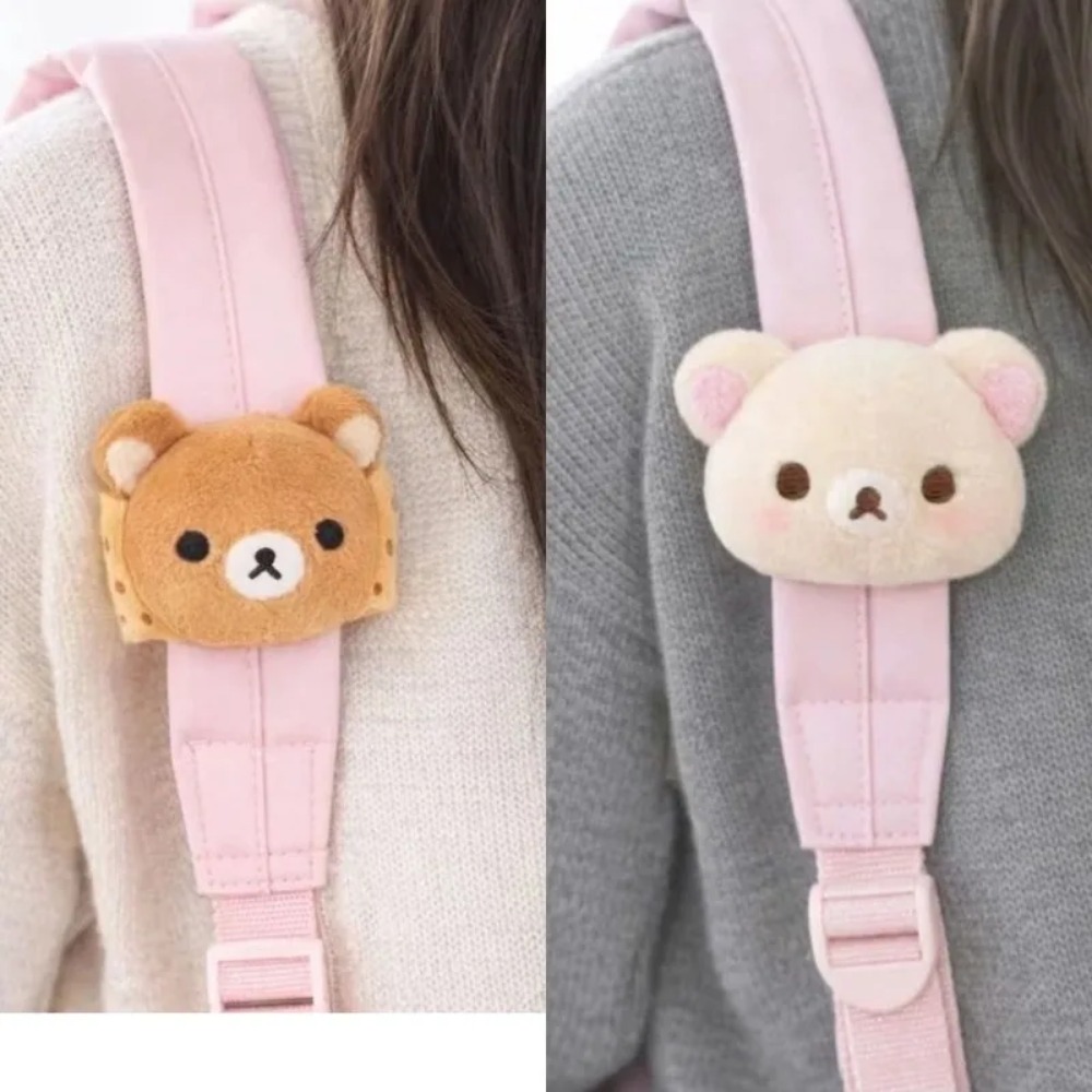 Soft Rilakkuma Plush Doll Bag  - đánh giá và giá Supply Event