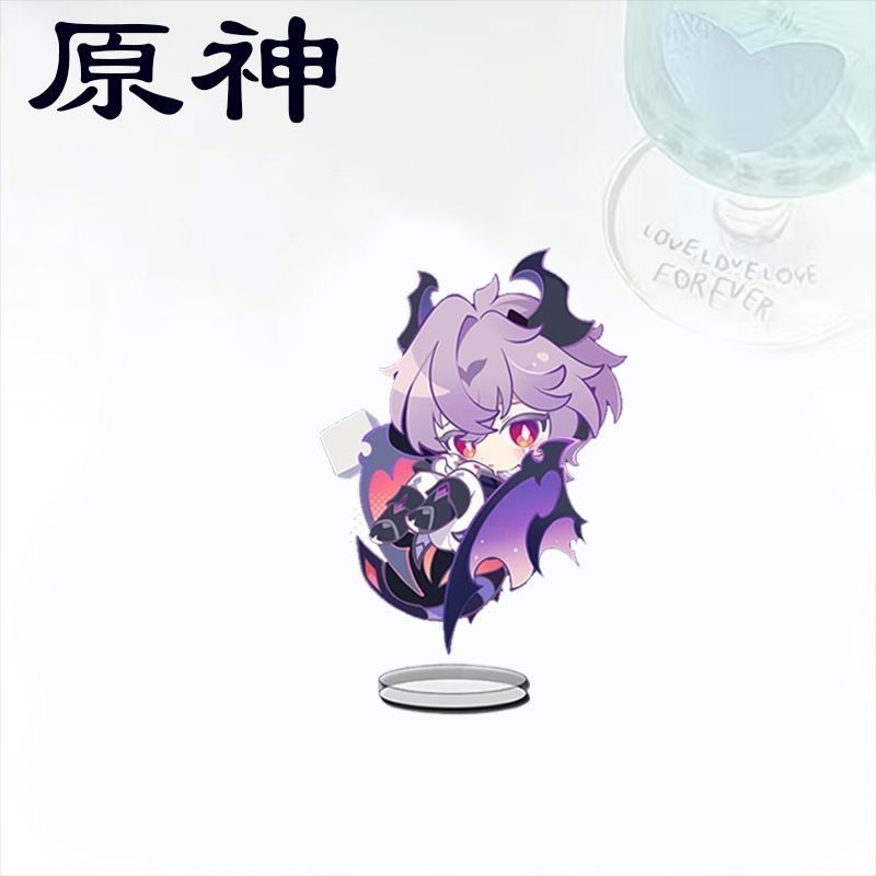 Q-version Genshin Impact Lohen - đánh giá và giá Supply Event